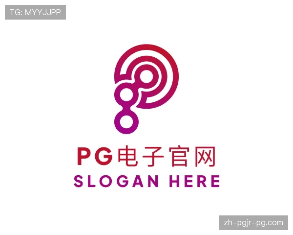 关于PG电子官方网站